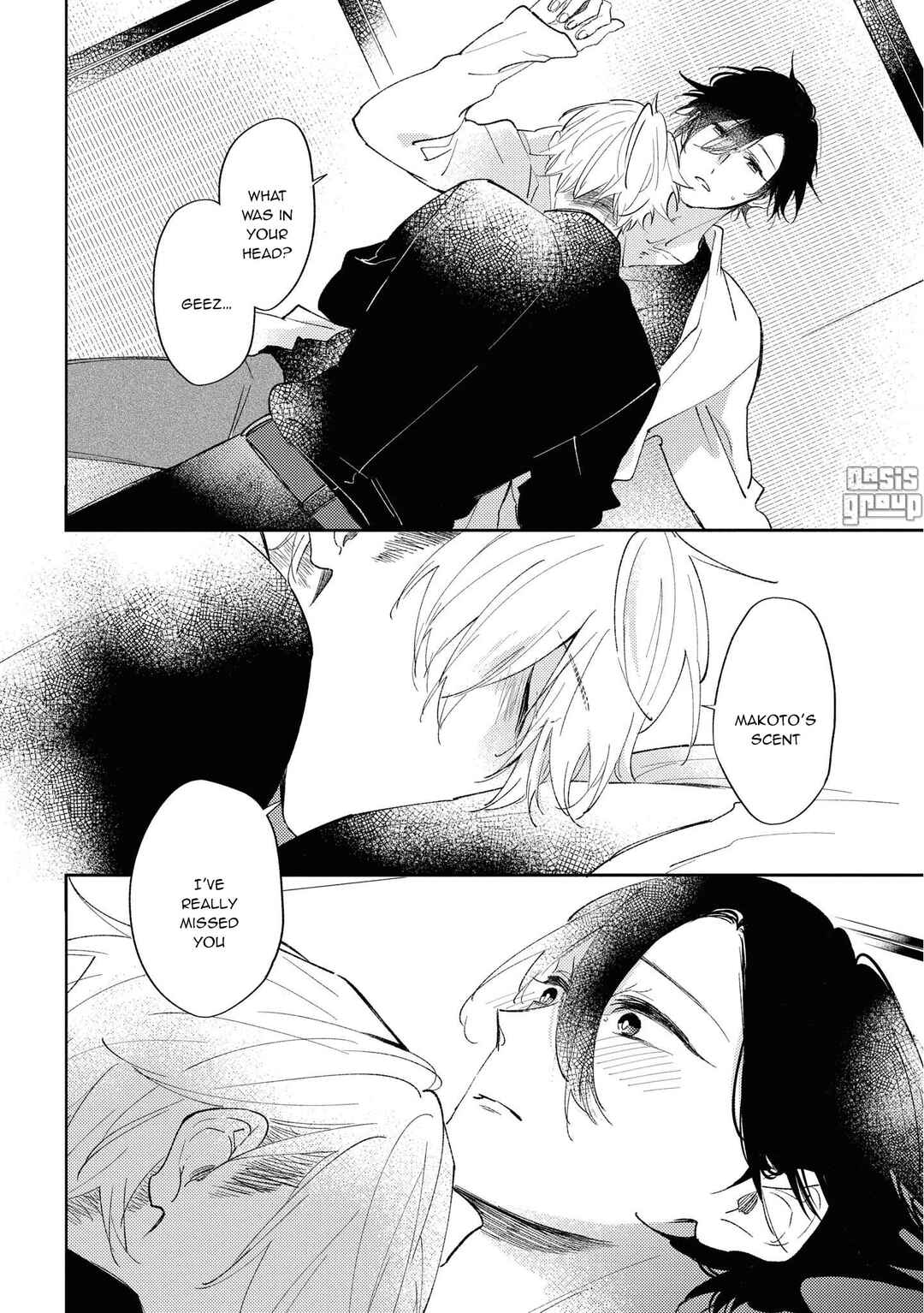 Page 9 Chapter 4 Okane Ariki no Kankei desu ga