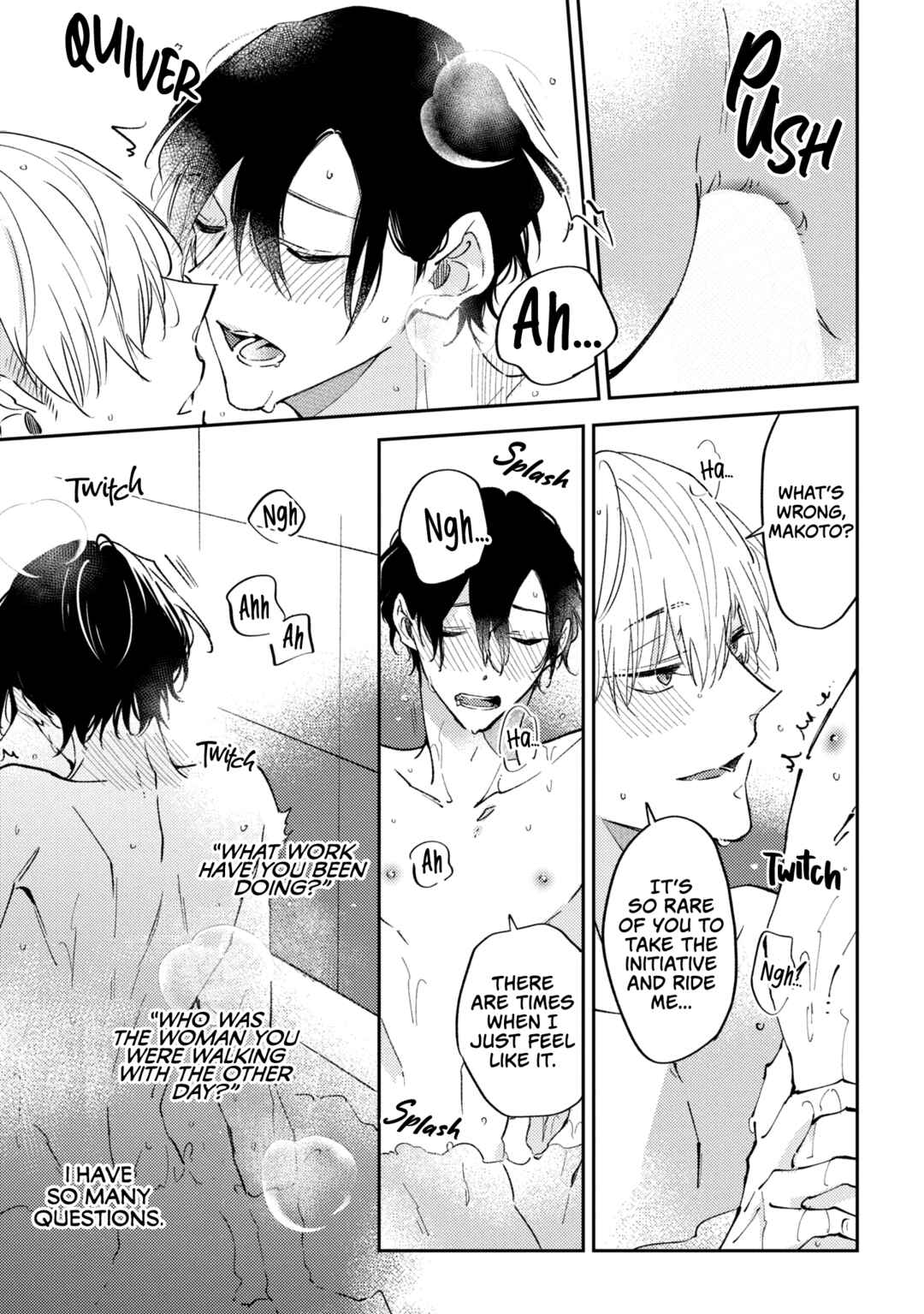 Page 15 Chapter 9 Okane Ariki no Kankei desu ga
