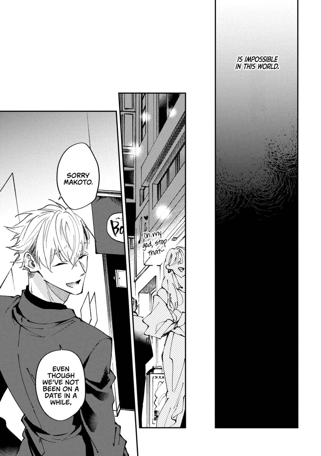 Page 17 Chapter 9 Okane Ariki no Kankei desu ga