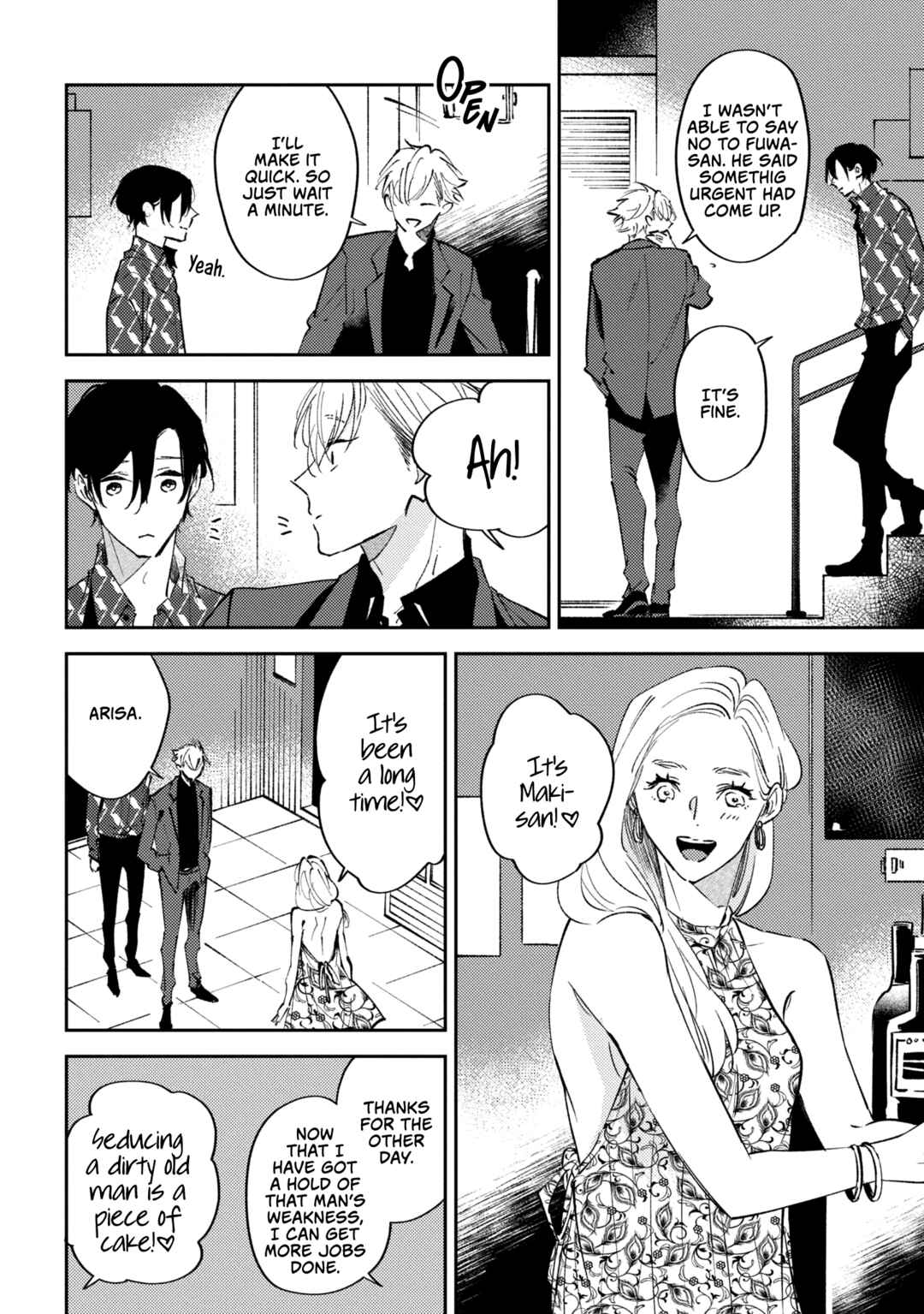 Page 18 Chapter 9 Okane Ariki no Kankei desu ga