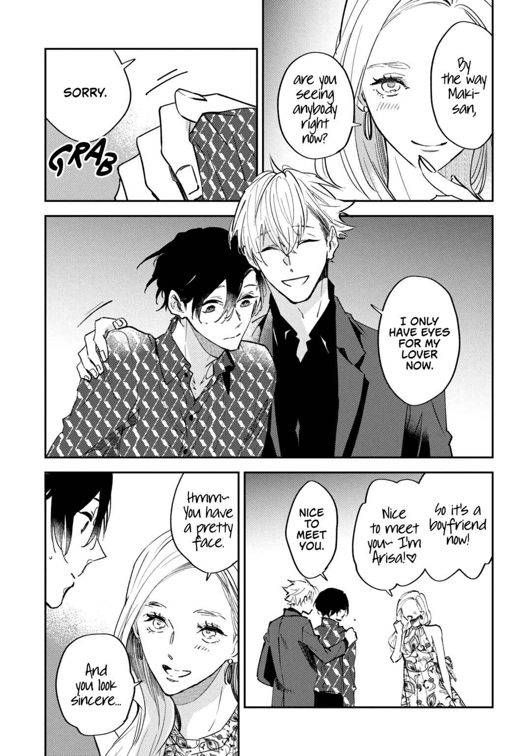 Page 19 Chapter 9 Okane Ariki no Kankei desu ga