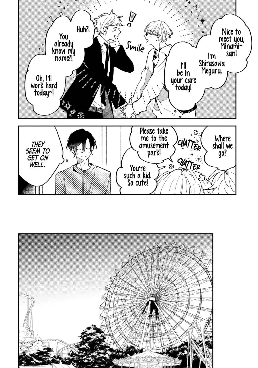 Page 6 Chapter 9 Okane Ariki no Kankei desu ga