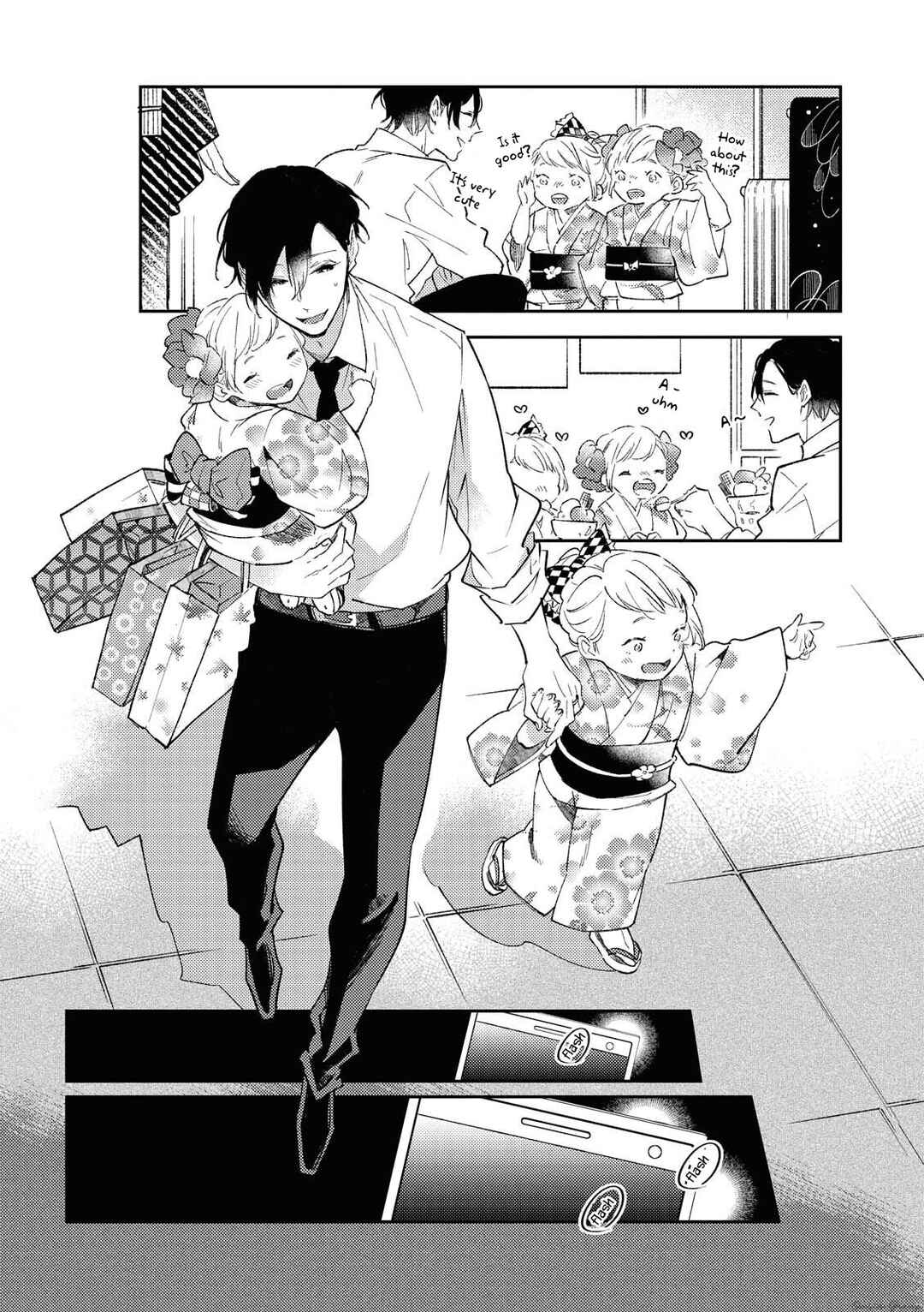 Page 11 Chapter 6 Okane Ariki no Kankei desu ga