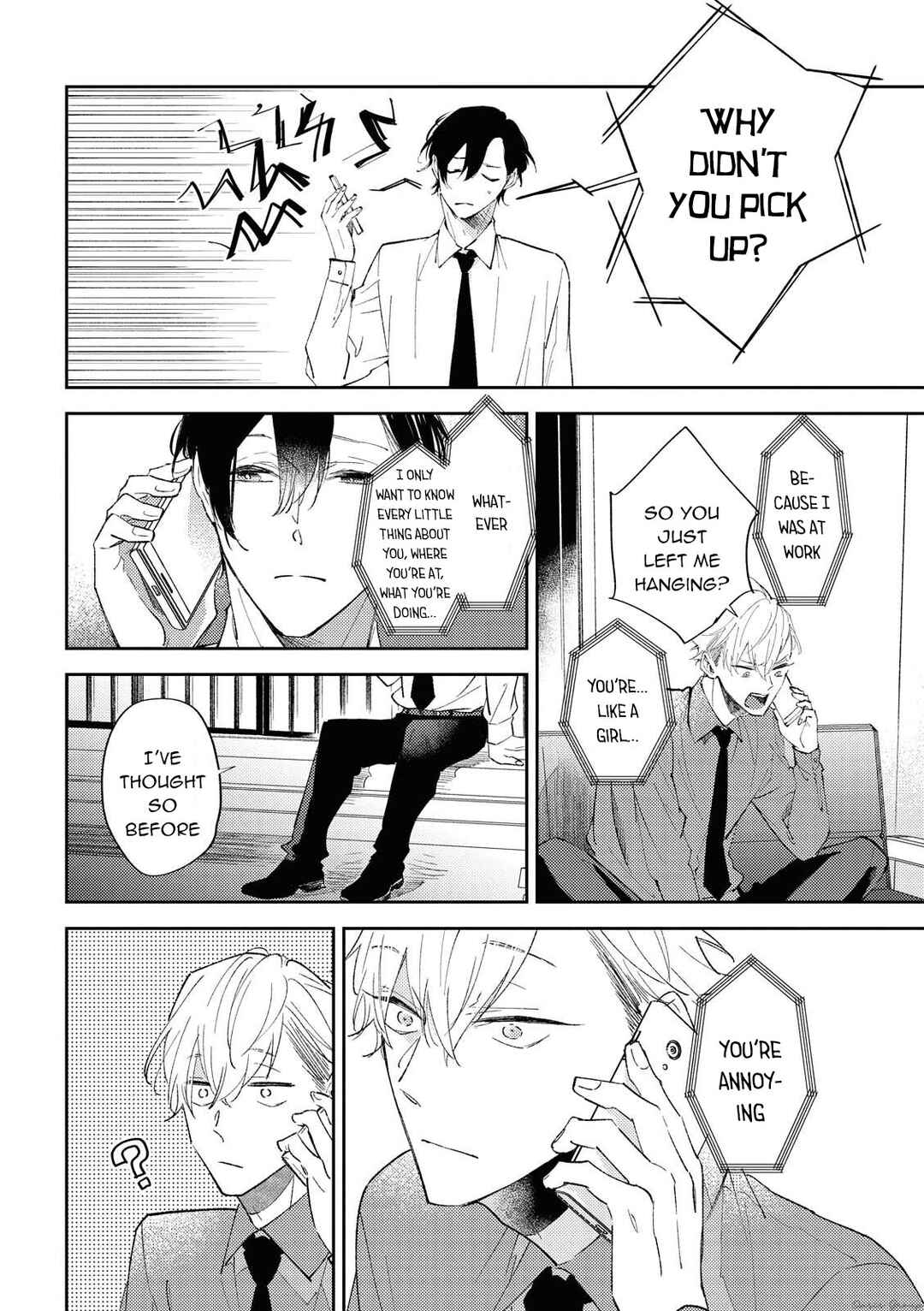 Page 13 Chapter 6 Okane Ariki no Kankei desu ga