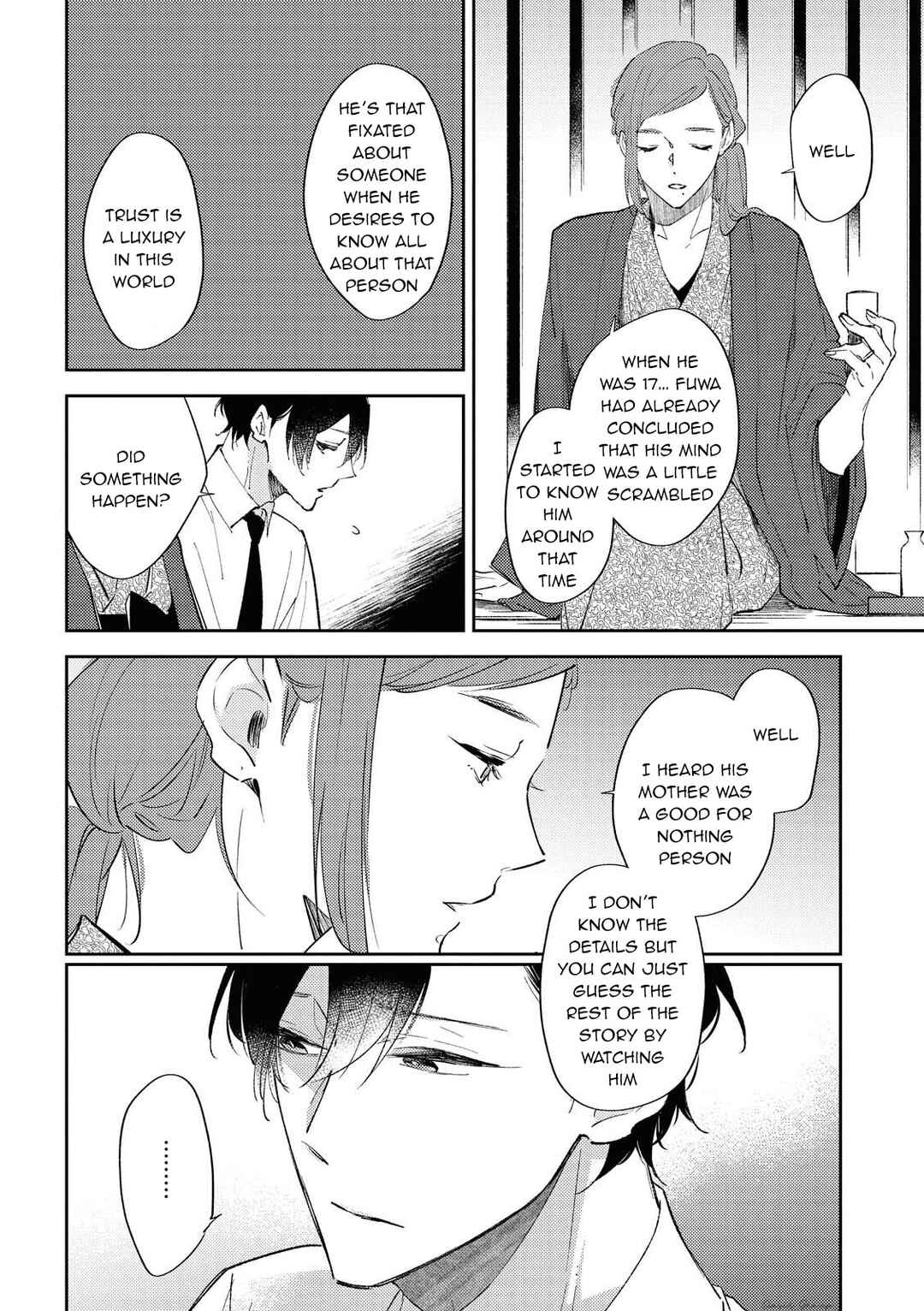 Page 17 Chapter 6 Okane Ariki no Kankei desu ga