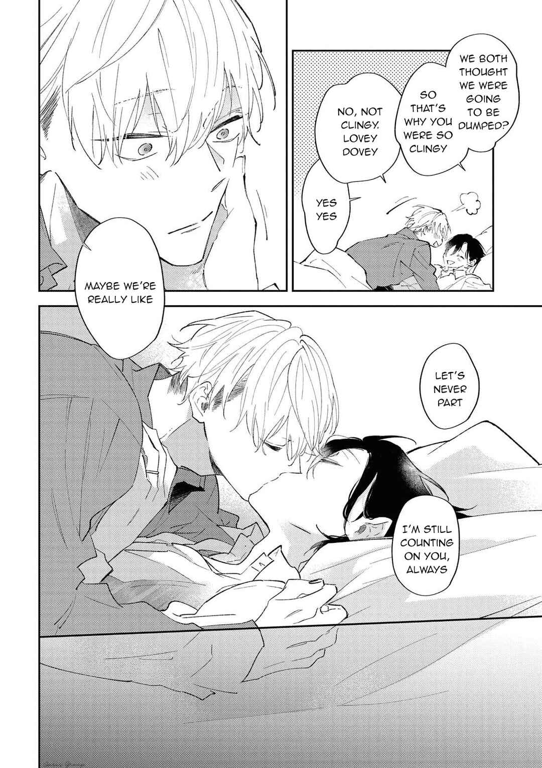 Page 27 Chapter 6 Okane Ariki no Kankei desu ga
