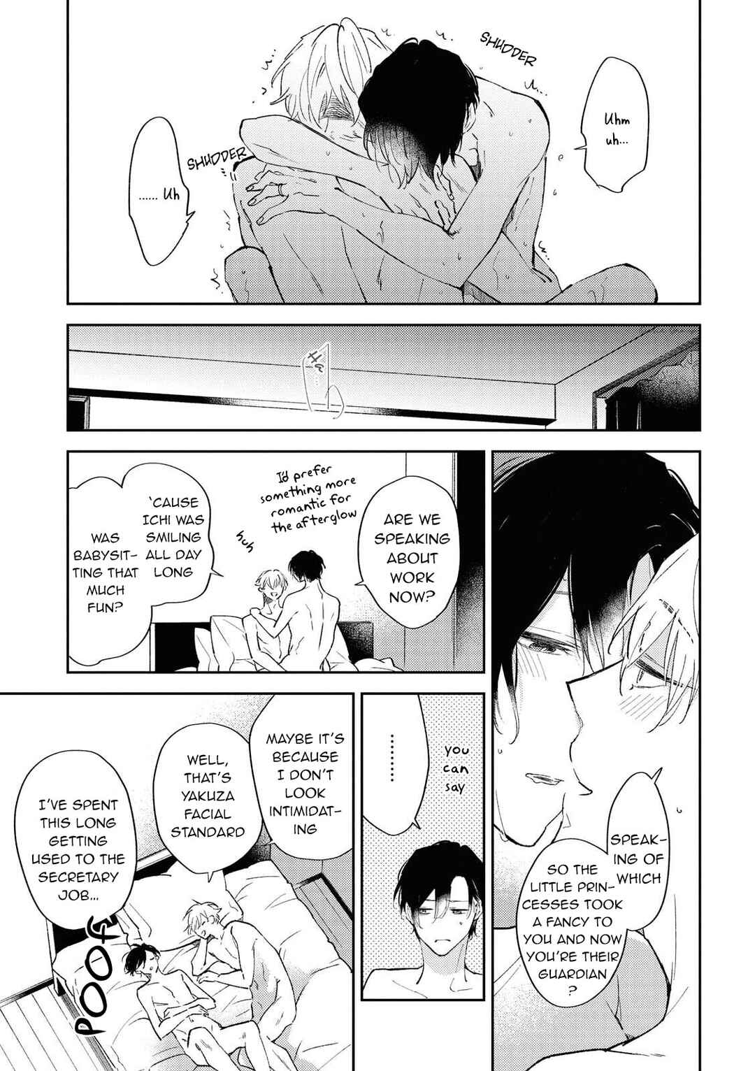 Page 6 Chapter 6 Okane Ariki no Kankei desu ga
