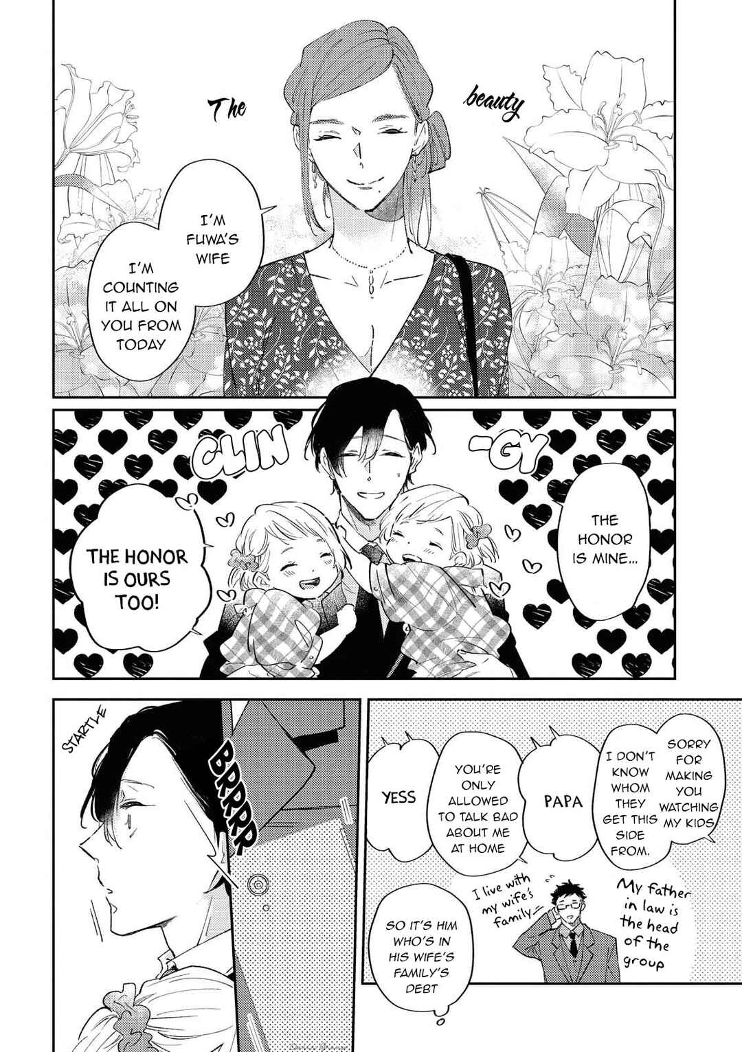 Page 9 Chapter 6 Okane Ariki no Kankei desu ga