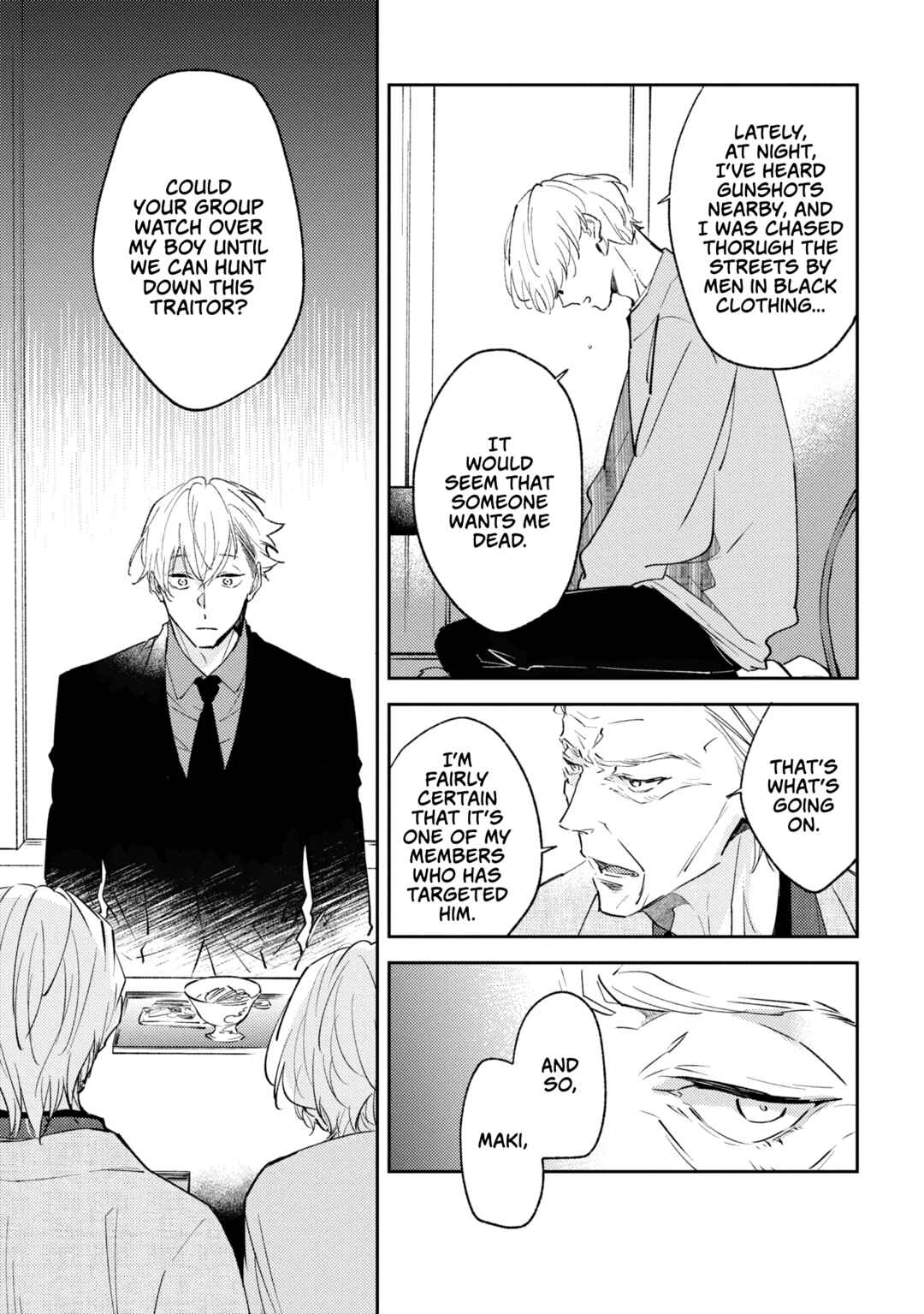 Page 12 Chapter 7 Okane Ariki no Kankei desu ga