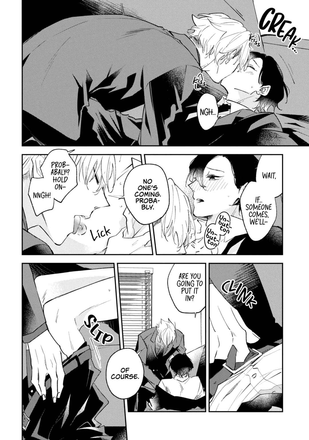 Page 19 Chapter 7 Okane Ariki no Kankei desu ga