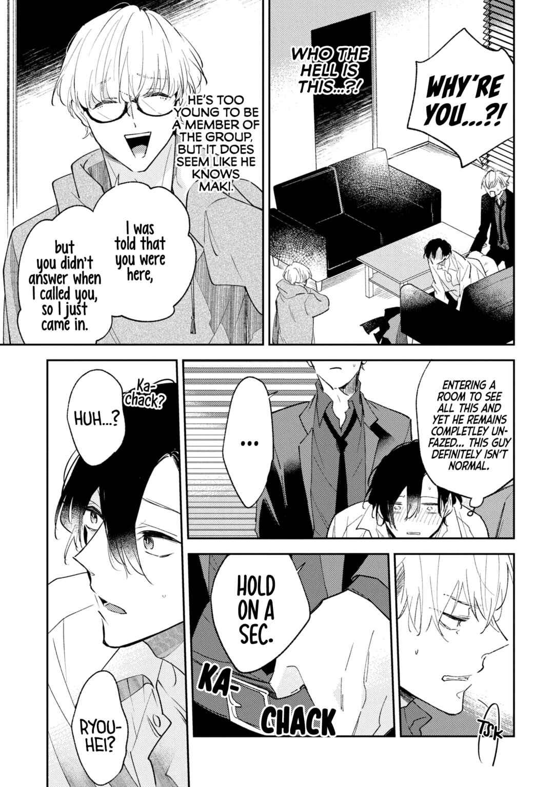 Page 22 Chapter 7 Okane Ariki no Kankei desu ga