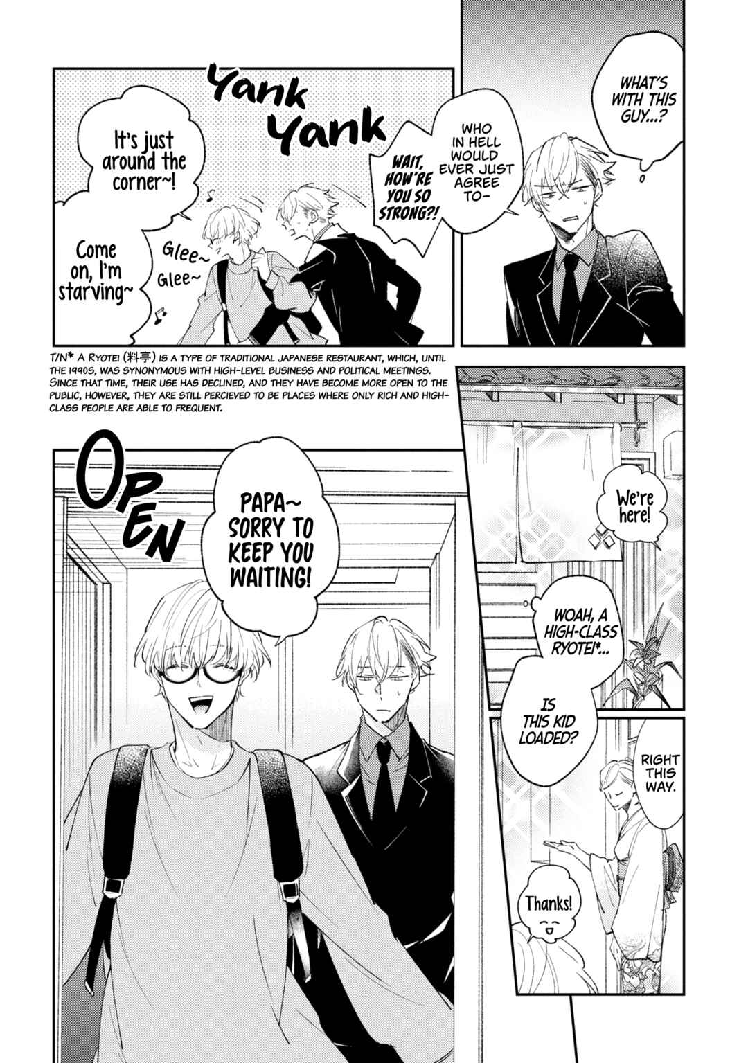 Page 7 Chapter 7 Okane Ariki no Kankei desu ga
