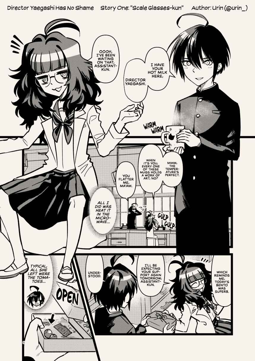 Page 1 Chapter 1 Director Yaegashi Has No Shame