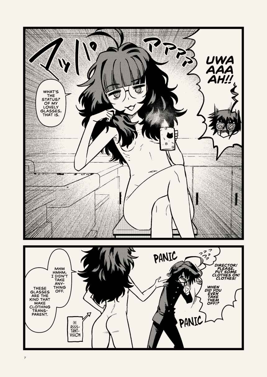 Page 3 Chapter 1 Director Yaegashi Has No Shame