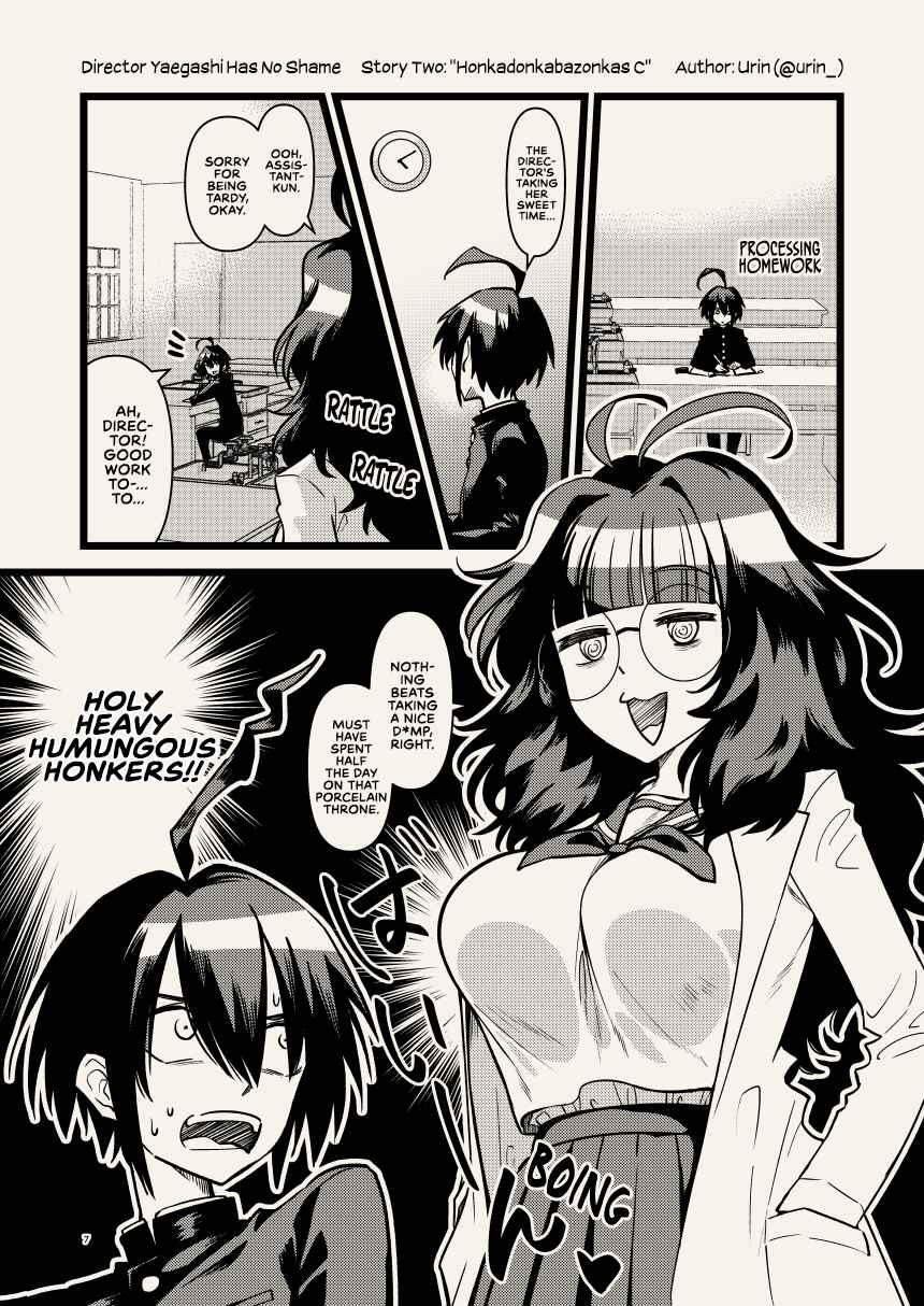 Page 1 Chapter 2 Director Yaegashi Has No Shame