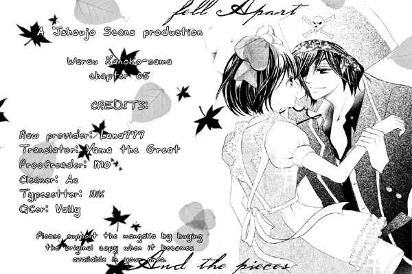 Page 1 Chapter 5 Warau Kanoko-sama