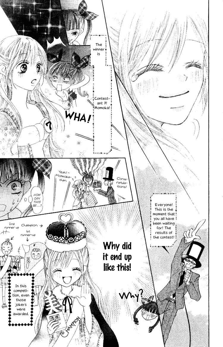 Page 26 Chapter 5 Warau Kanoko-sama