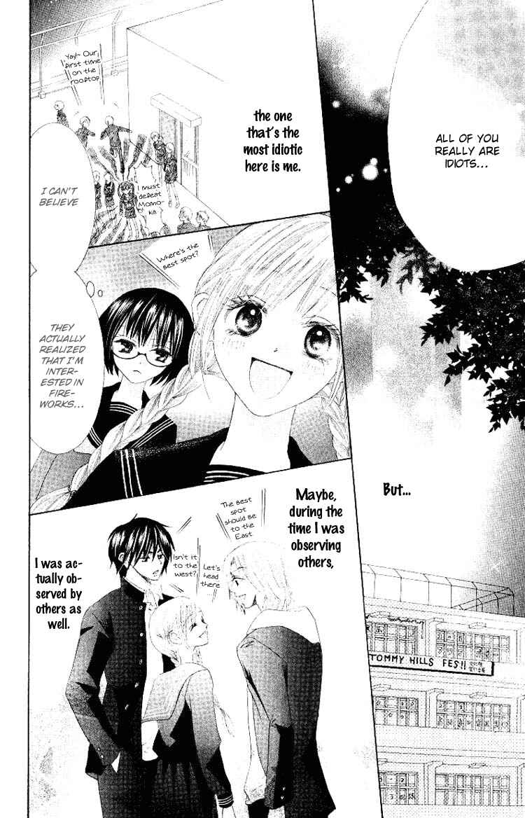 Page 31 Chapter 5 Warau Kanoko-sama