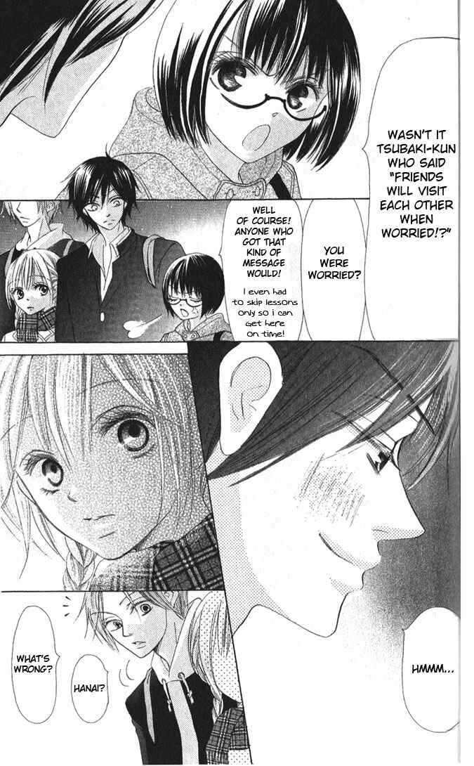 Page 21 Chapter 12 Warau Kanoko-sama