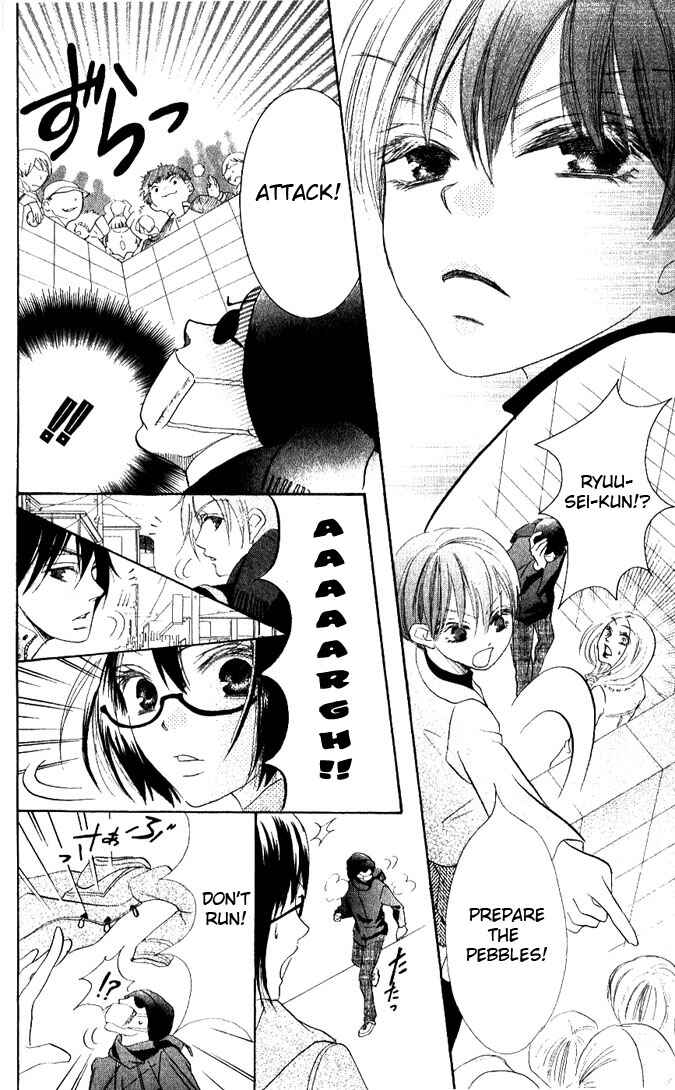 Page 30 Chapter 10 Warau Kanoko-sama