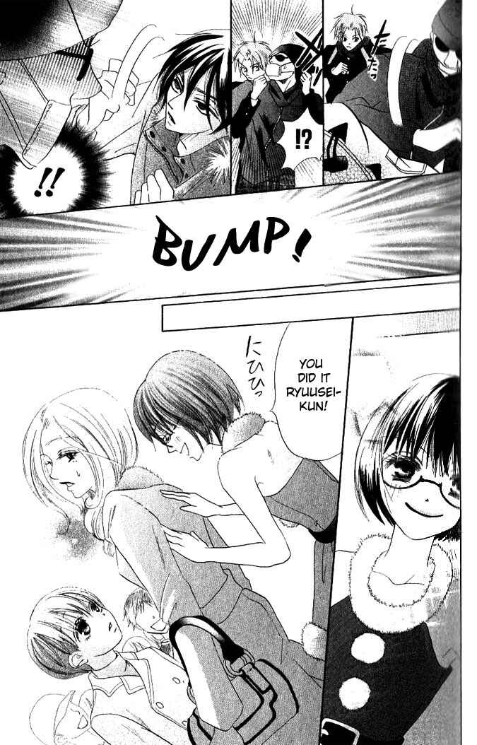 Page 31 Chapter 10 Warau Kanoko-sama