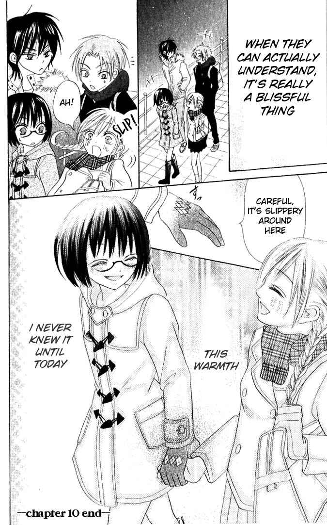 Page 38 Chapter 10 Warau Kanoko-sama