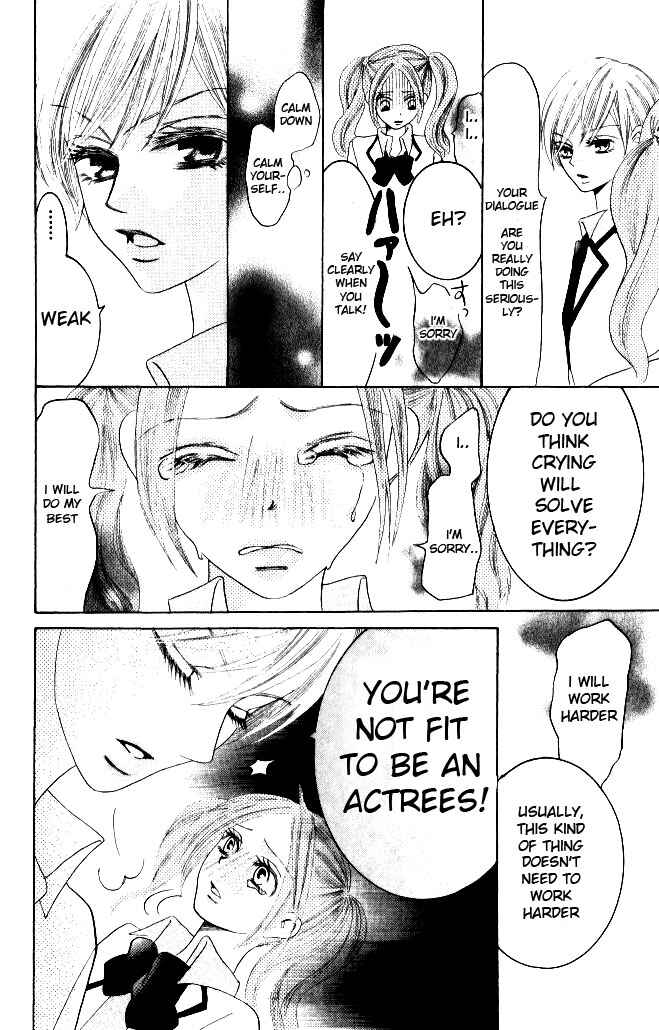 Page 34 Chapter 8 Warau Kanoko-sama