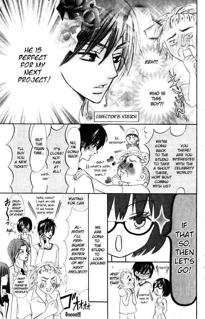 Page 9 Chapter 8 Warau Kanoko-sama