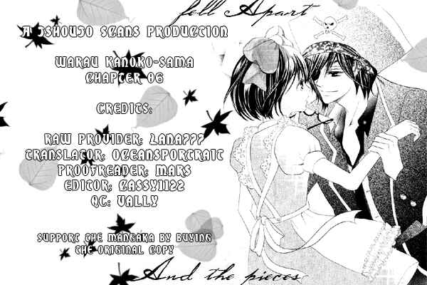 Page 1 Chapter 6 Warau Kanoko-sama