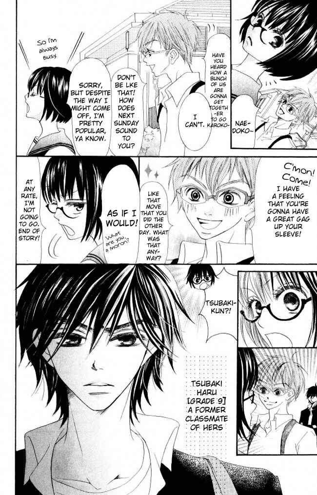 Page 25 Chapter 6 Warau Kanoko-sama