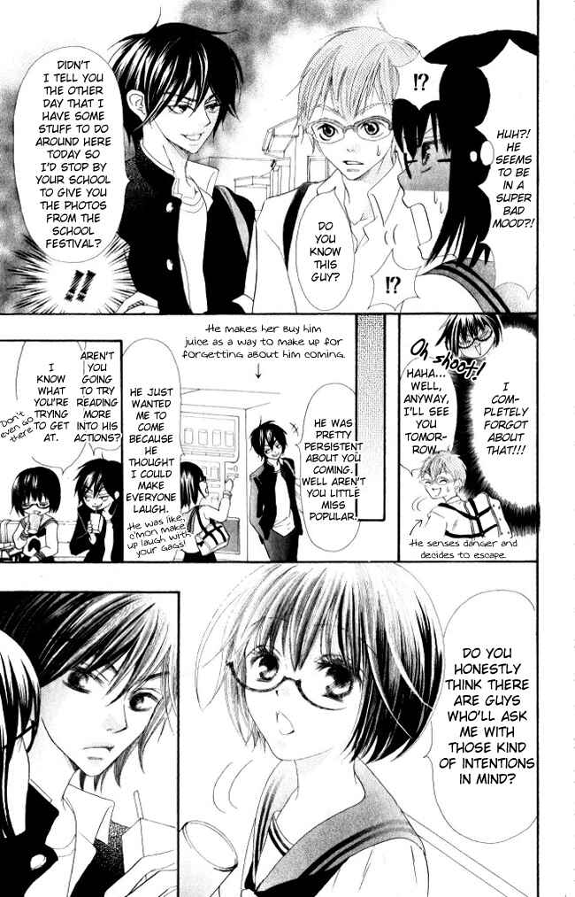 Page 26 Chapter 6 Warau Kanoko-sama