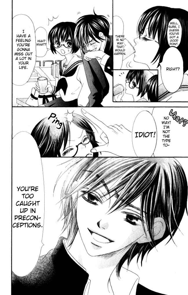 Page 27 Chapter 6 Warau Kanoko-sama