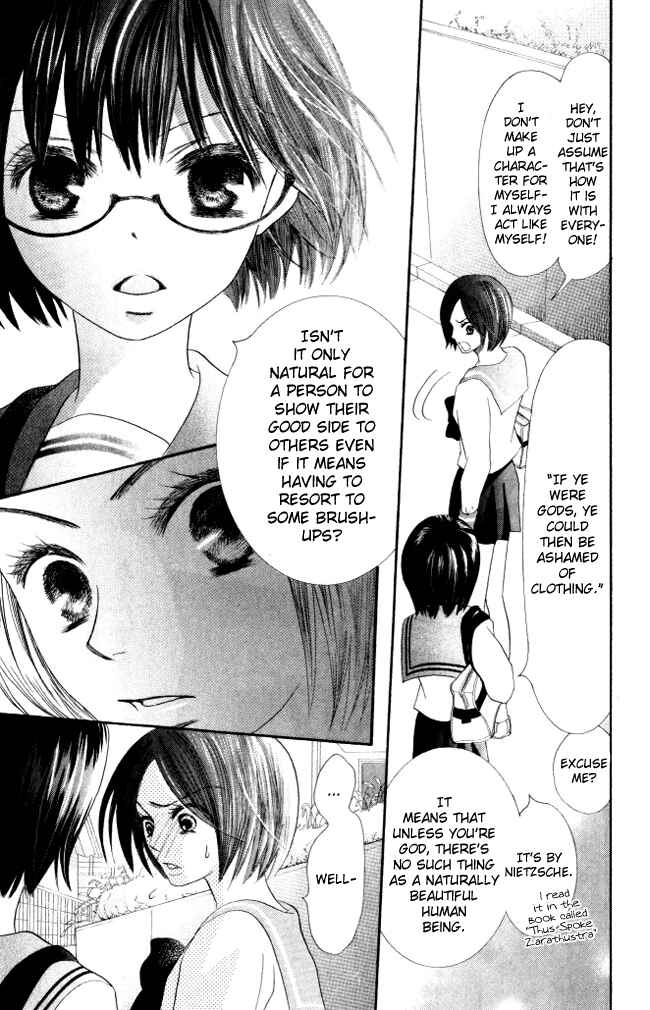Page 34 Chapter 6 Warau Kanoko-sama