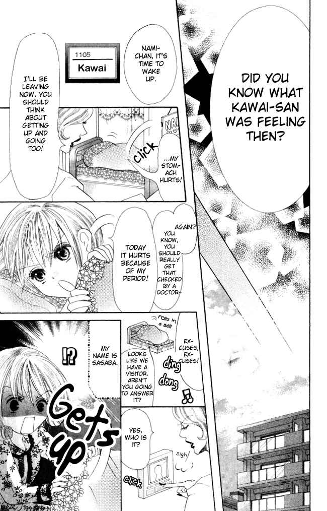 Page 36 Chapter 6 Warau Kanoko-sama