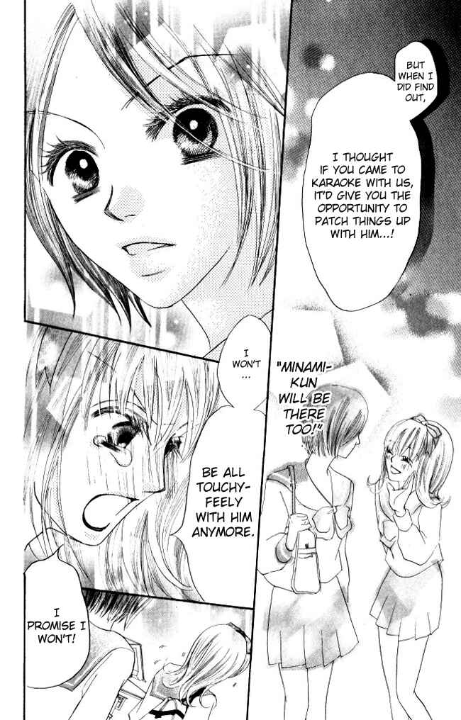 Page 39 Chapter 6 Warau Kanoko-sama