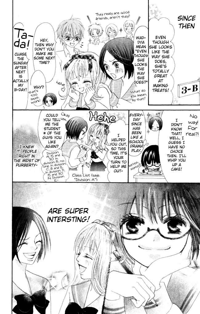 Page 43 Chapter 6 Warau Kanoko-sama