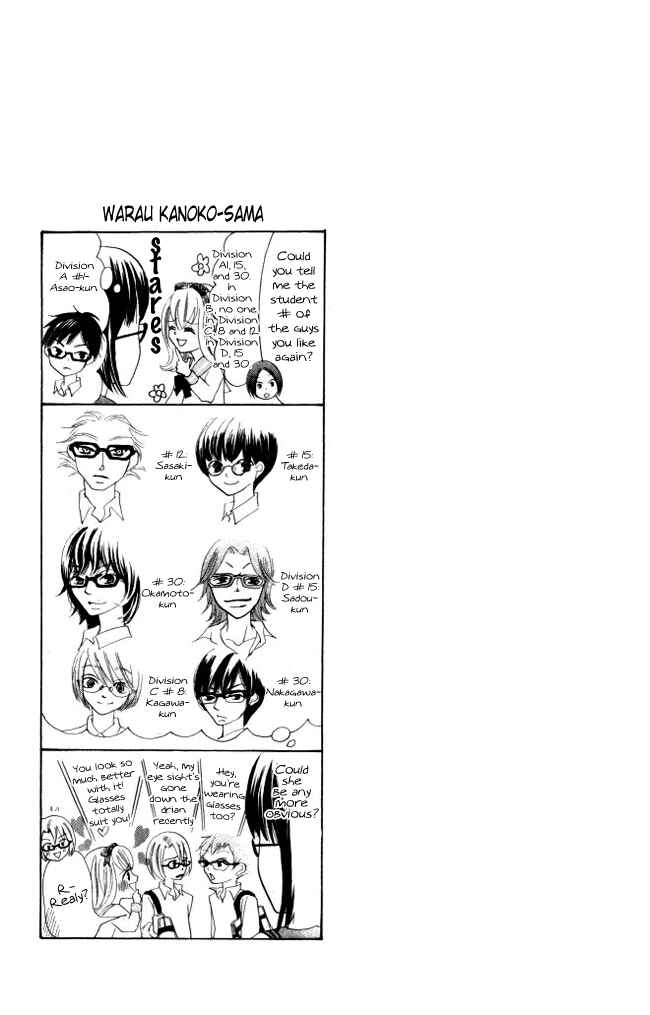 Page 44 Chapter 6 Warau Kanoko-sama