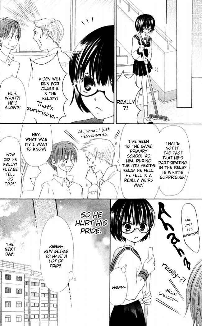 Page 13 Chapter 7 Warau Kanoko-sama