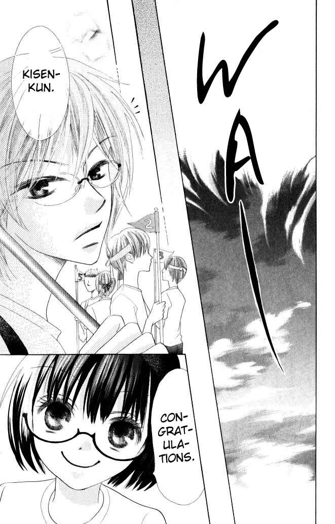 Page 38 Chapter 7 Warau Kanoko-sama
