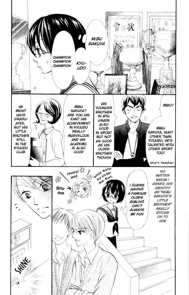 Page 10 Chapter 9 Warau Kanoko-sama