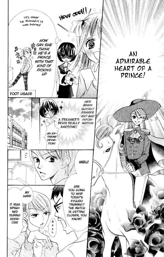 Page 12 Chapter 9 Warau Kanoko-sama
