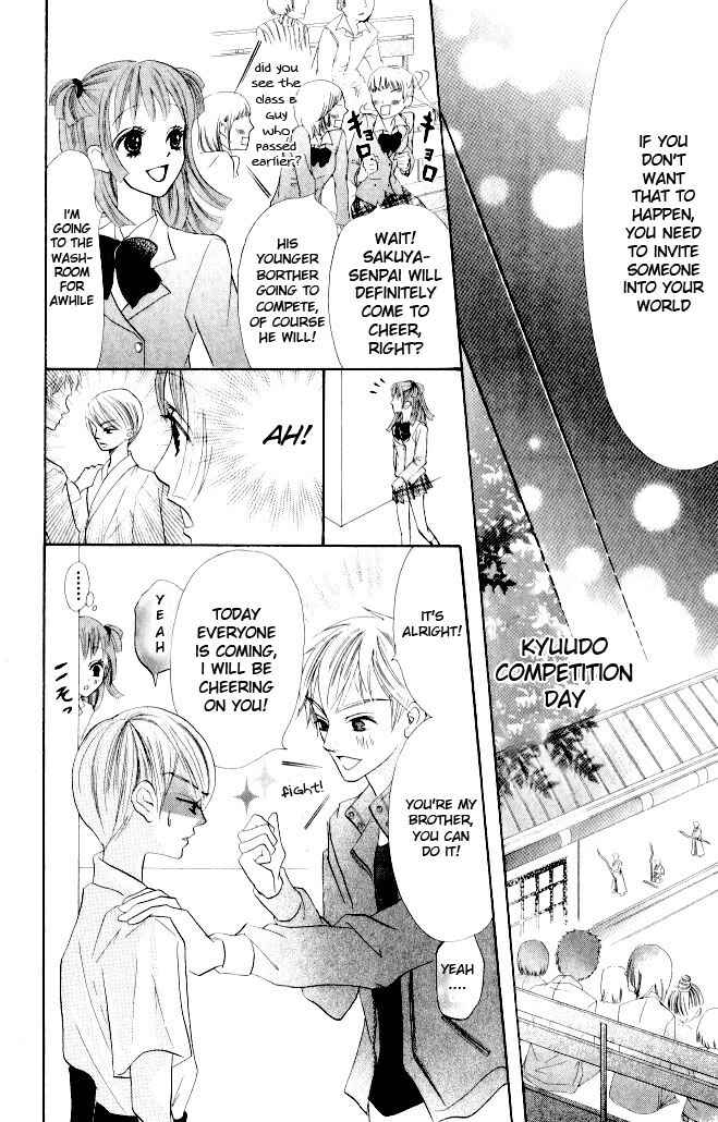 Page 26 Chapter 9 Warau Kanoko-sama