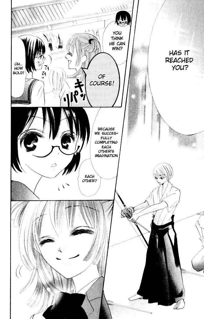 Page 30 Chapter 9 Warau Kanoko-sama