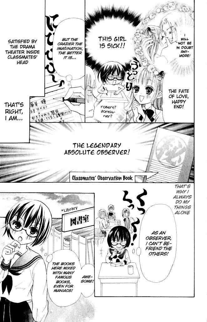 Page 5 Chapter 9 Warau Kanoko-sama