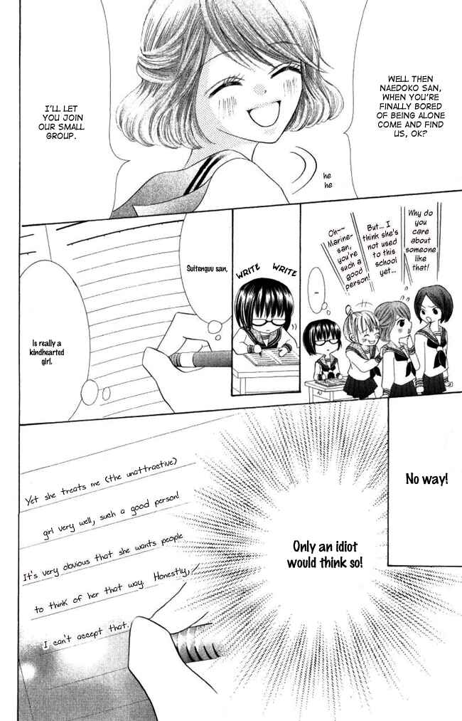 Page 9 Chapter 2 Warau Kanoko-sama