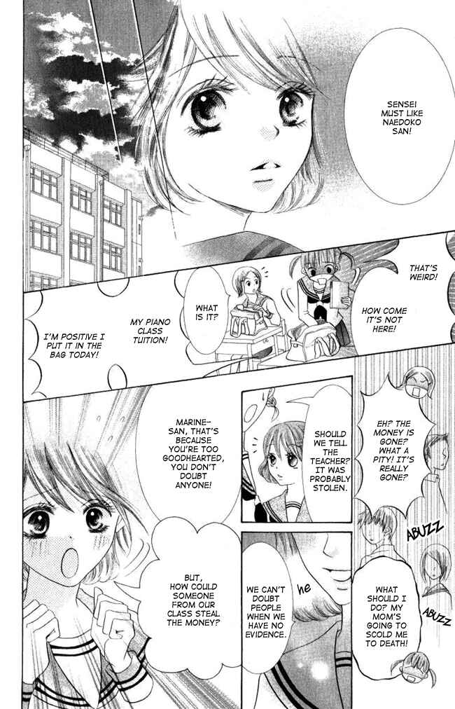 Page 13 Chapter 2 Warau Kanoko-sama