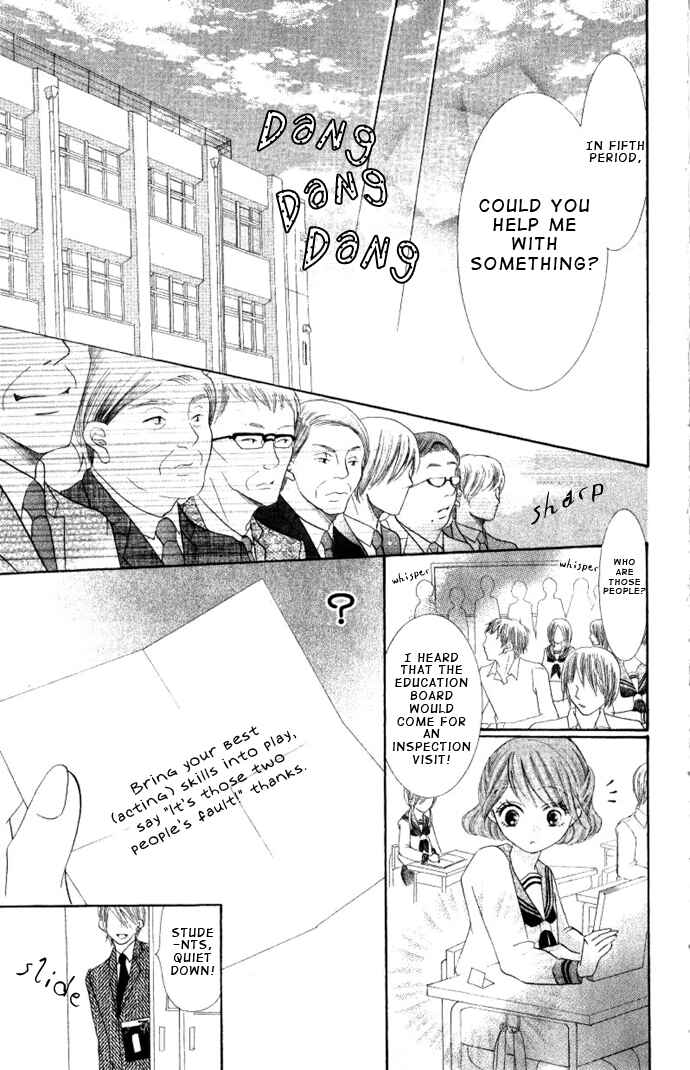 Page 36 Chapter 2 Warau Kanoko-sama