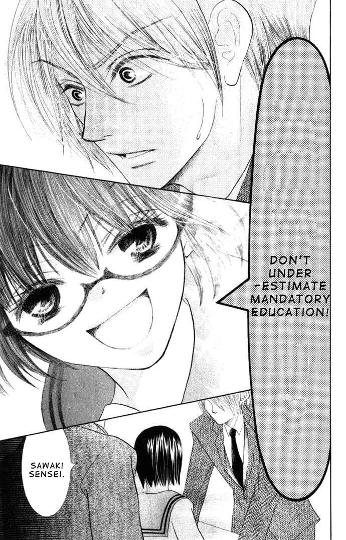 Page 40 Chapter 2 Warau Kanoko-sama
