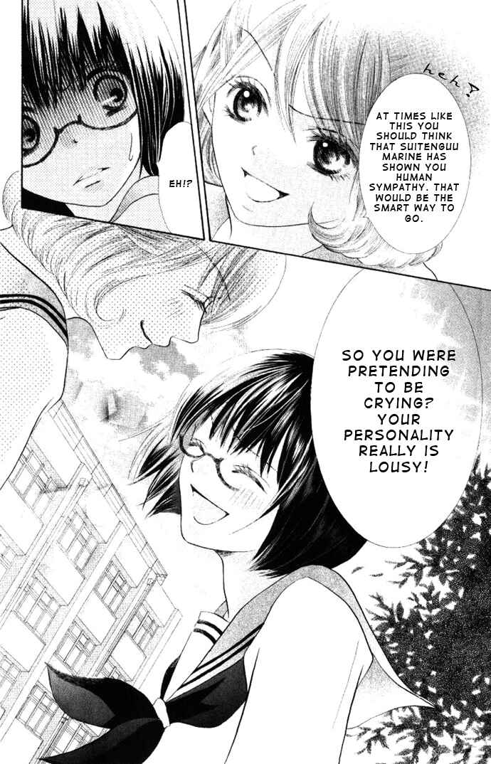 Page 43 Chapter 2 Warau Kanoko-sama