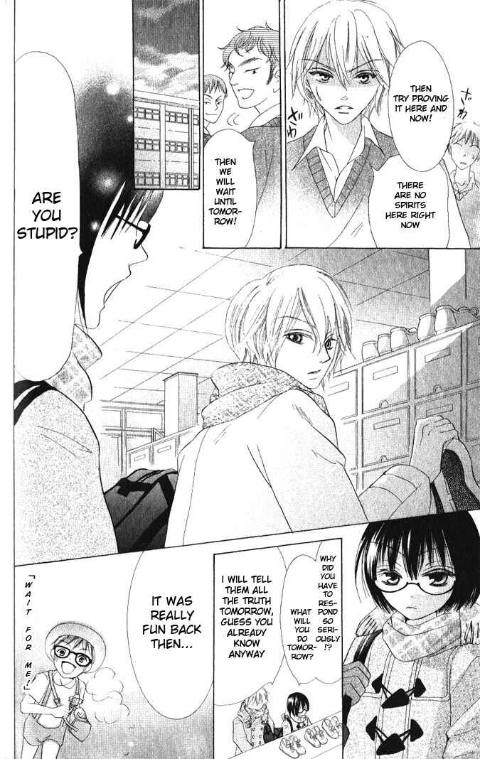 Page 28 Chapter 11 Warau Kanoko-sama